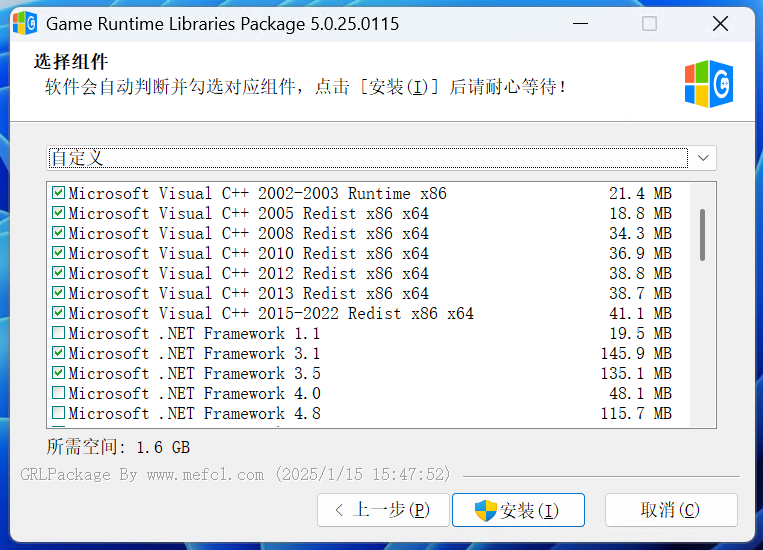 图片[2]-游戏常用运行库 合集 | Game Runtime Libraries Package（5.0.25.0115）-CCAK