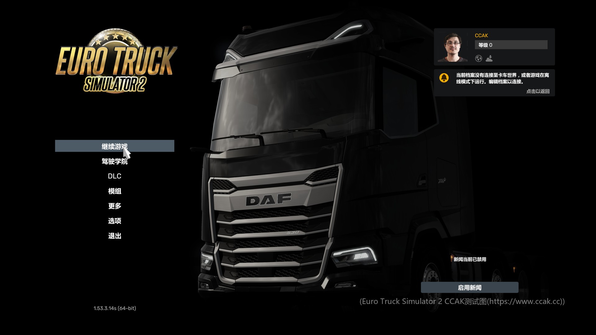Euro Truck Simulator 2-CCAK.CC